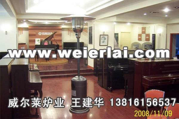 供应燃气取暖器